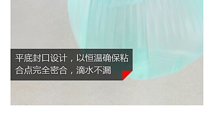 背心式垃圾袋（45*65cm 30只装）家用大号加厚手提款塑料袋酒店彩色环保加厚垃圾袋家用手提式黑色