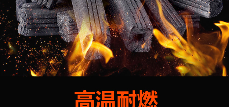 一次性竹炭木炭烧烤炭无烟碳家用户外烧烤炉竹碳木碳机制炭易燃果木炭环保炭