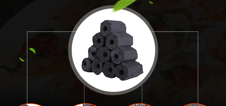 一次性竹炭木炭烧烤炭无烟碳家用户外烧烤炉竹碳木碳机制炭易燃果木炭环保炭