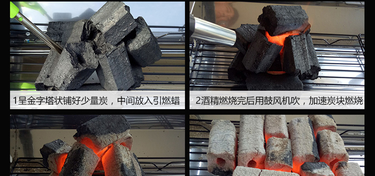 一次性竹炭木炭烧烤炭无烟碳家用户外烧烤炉竹碳木碳机制炭易燃果木炭环保炭