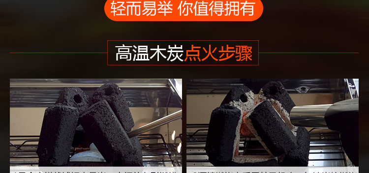 一次性竹炭木炭烧烤炭无烟碳家用户外烧烤炉竹碳木碳机制炭易燃果木炭环保炭
