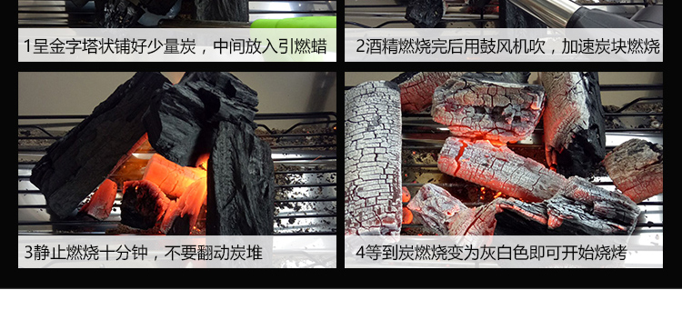 一次性竹炭木炭烧烤炭无烟碳家用户外烧烤炉竹碳木碳机制炭易燃果木炭环保炭