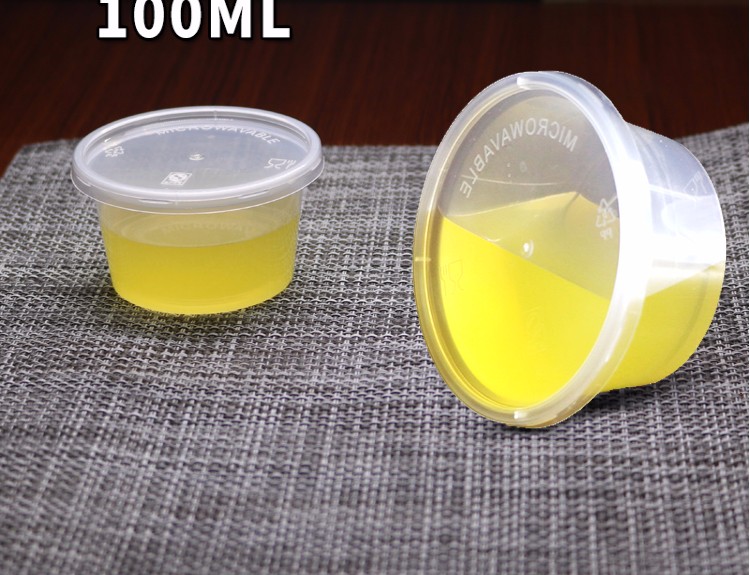 一次性酱料盒分体多规格酱汁杯带盖密封打包调料盒加厚塑料酱料杯调料盒