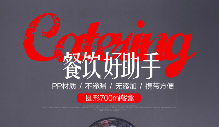 美式黑色圆形一次性餐盒多规格外卖打包盒快餐便当盒饭盒美式