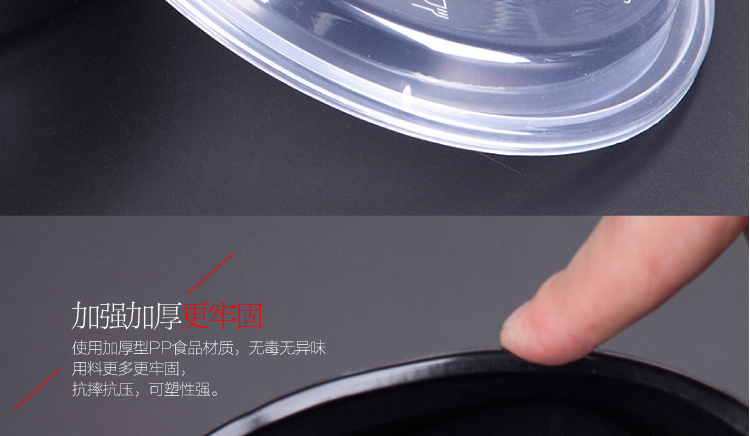 美式黑色圆形一次性餐盒多规格外卖打包盒快餐便当盒饭盒美式
