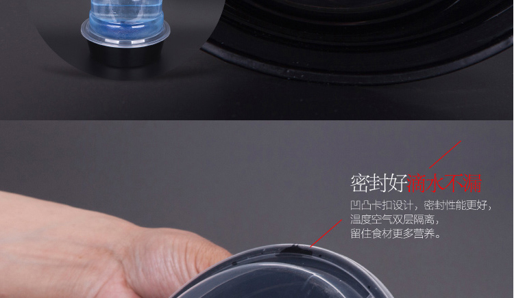 美式黑色圆形一次性餐盒多规格外卖打包盒快餐便当盒饭盒美式
