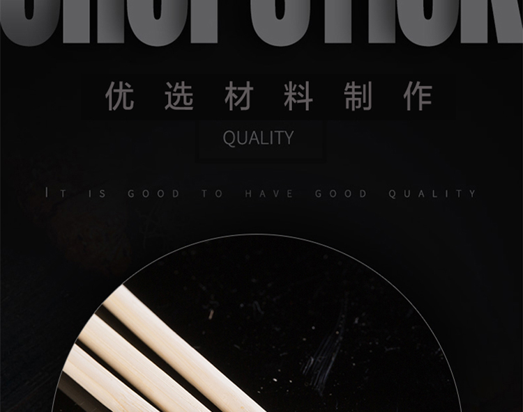 一次性筷子（5.5）500双独立包装天然竹筷一次性筷竹筷-圆头筷子