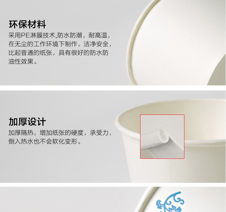 一次性纸碗略偏小多规格打包碗纸盒360-960ml纸质酸辣粉汤碗外卖快餐盒外卖打包碗纸碗圆形
