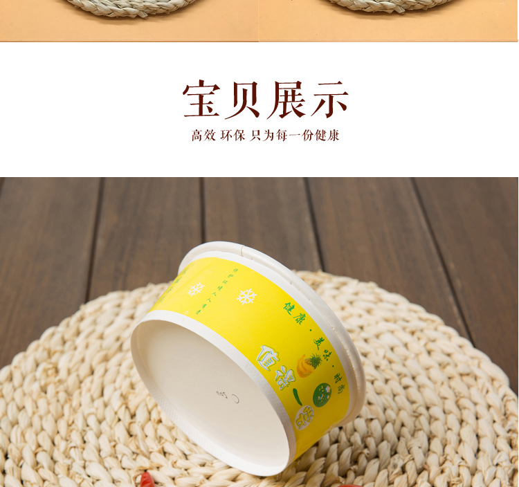 一次性纸碗略偏小多规格打包碗纸盒360-960ml纸质酸辣粉汤碗外卖快餐盒外卖打包碗纸碗圆形