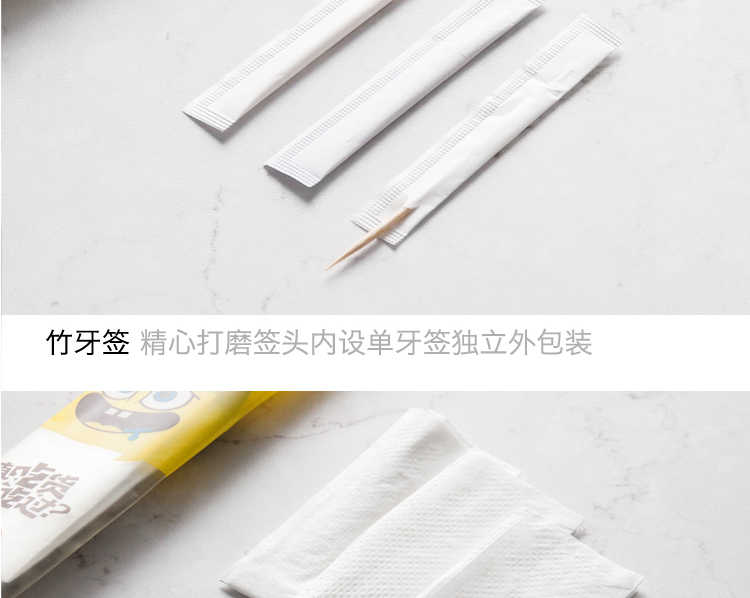 筷子四件套一次性筷子套装打包四件套竹筷勺子纸巾牙签四合一外卖餐具四件套