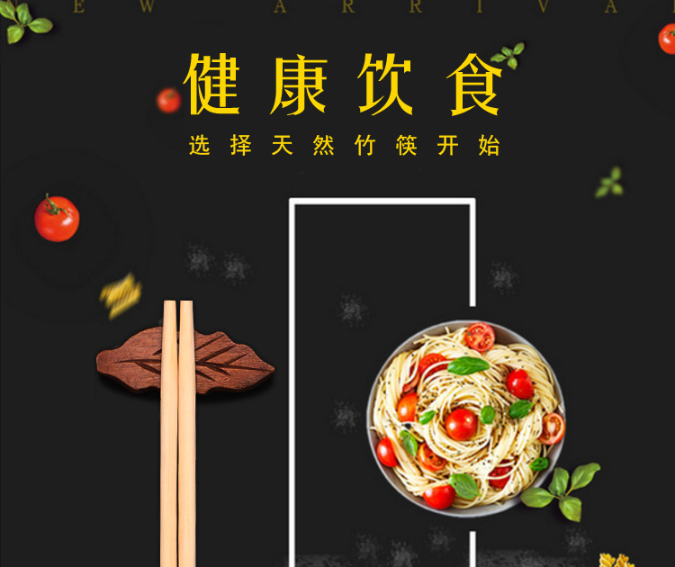 一次性筷子（5.0）800双/1400双卫生筷外卖餐厅商用快餐方便筷子外卖筷子圆筷打包筷子