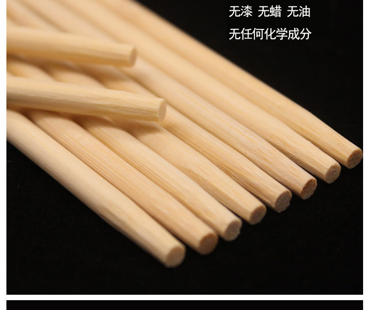 一次性筷子（5.0）800双/1400双卫生筷外卖餐厅商用快餐方便筷子外卖筷子圆筷打包筷子