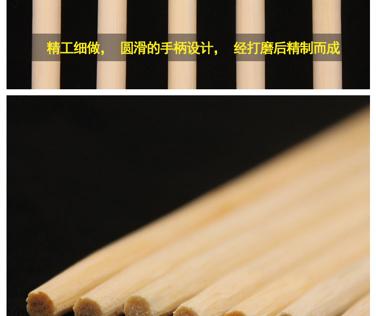 一次性筷子（5.0）800双/1400双卫生筷外卖餐厅商用快餐方便筷子外卖筷子圆筷打包筷子