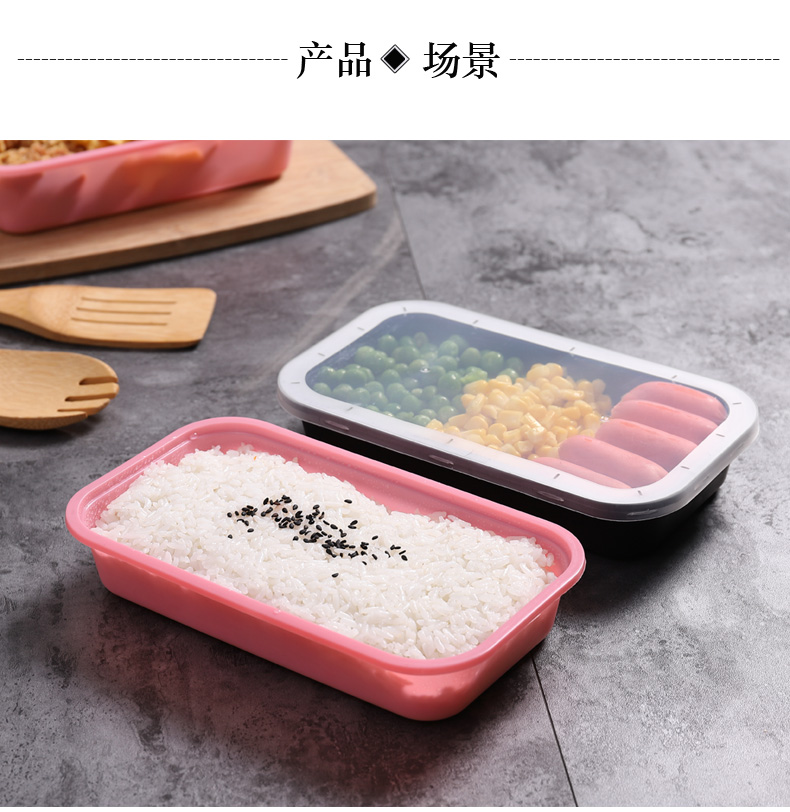 一次性日式打包盒餐盒长方形便当快餐塑料外卖打包盒便当饭盒水果捞加厚带盖