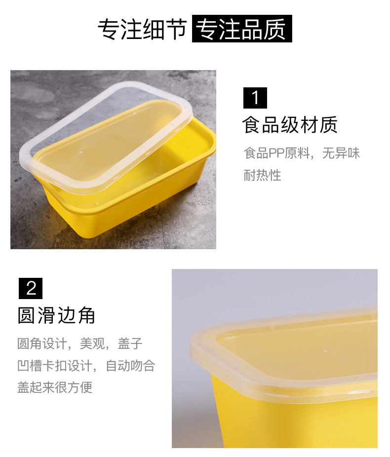 一次性日式打包盒餐盒长方形便当快餐塑料外卖打包盒便当饭盒水果捞加厚带盖