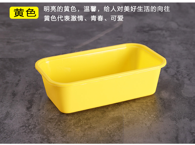 一次性日式打包盒餐盒长方形便当快餐塑料外卖打包盒便当饭盒水果捞加厚带盖
