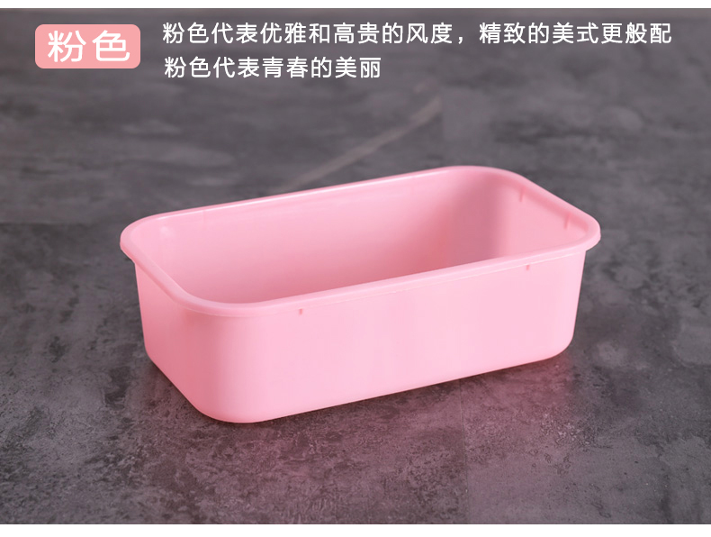 一次性日式打包盒餐盒长方形便当快餐塑料外卖打包盒便当饭盒水果捞加厚带盖
