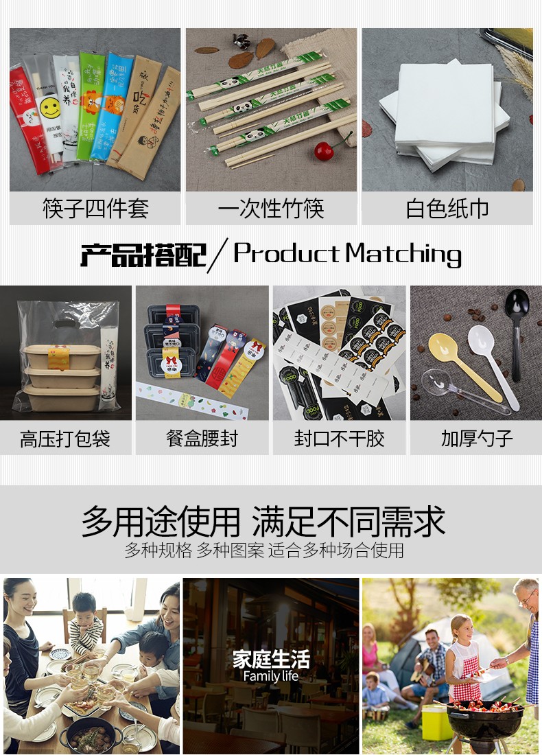 美式乳白色圆形（多规格）一次性餐盒打包碗高档汤碗外卖快餐便当打包饭盒带盖