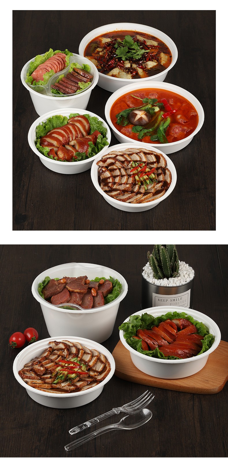 美式乳白色圆形（多规格）一次性餐盒打包碗高档汤碗外卖快餐便当打包饭盒带盖