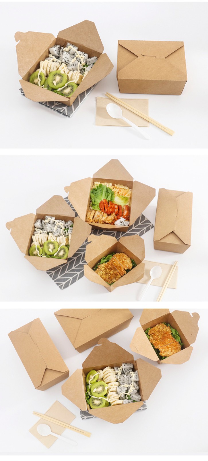 牛皮纸餐盒纸盒一次性饭盒快餐外卖打包长方形沙拉寿司便当盒纸特卖