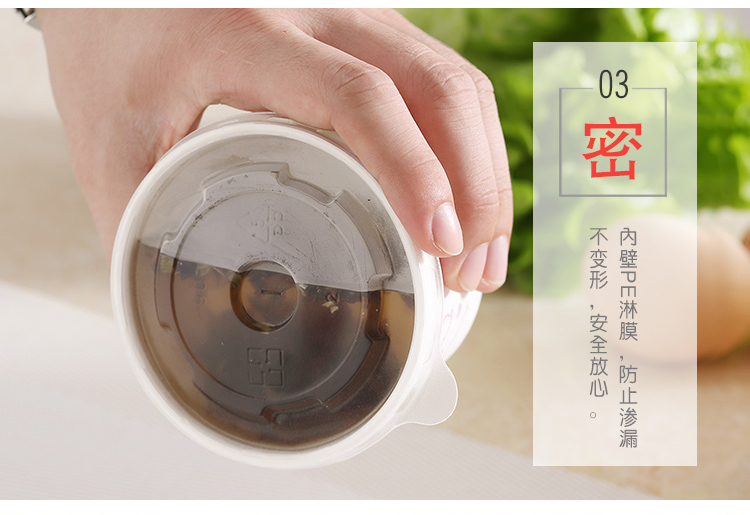 一次性汤杯汤碗(碗身 塑料 纸质 牛皮纸 可选)带盖无盖商用吃饭碗咸菜小吃外卖打包外卖餐盒打包碗
