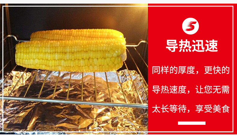 加厚锡纸烧烤家用厨房锡纸加厚烤肉铝箔纸锡箔纸窑鸡烘焙专用烤箱锡纸