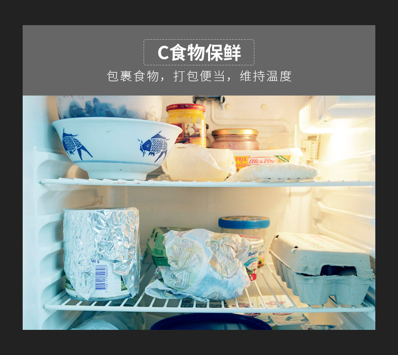 加厚锡纸片 烧烤商用厨房锡纸烤肉铝箔纸锡箔纸窑鸡烘焙专用烤箱锡纸花甲