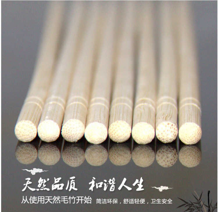 一次性筷子（5.5带牙签）500双独立包装竹筷天然筷竹筷-圆头筷子