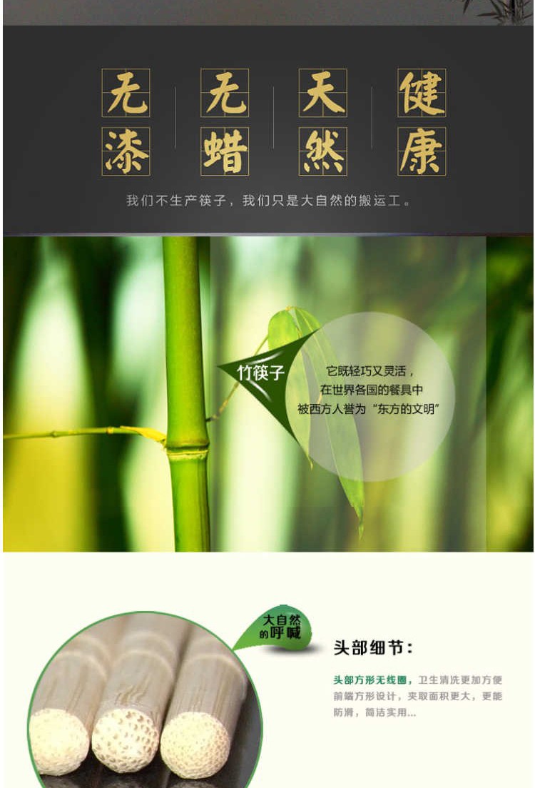 一次性筷子（5.5带牙签）500双独立包装竹筷天然筷竹筷-圆头筷子