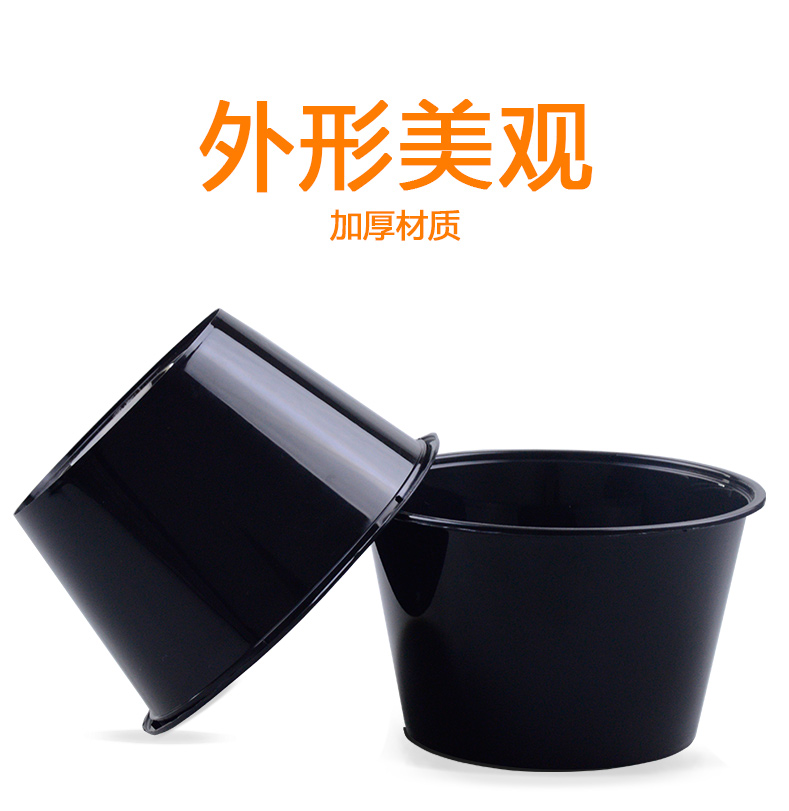 美式圆形带单格内衬双层黑色透明夹层内托内胆打包盒1格透明衬套  汤面分离内胆  分格高盖
