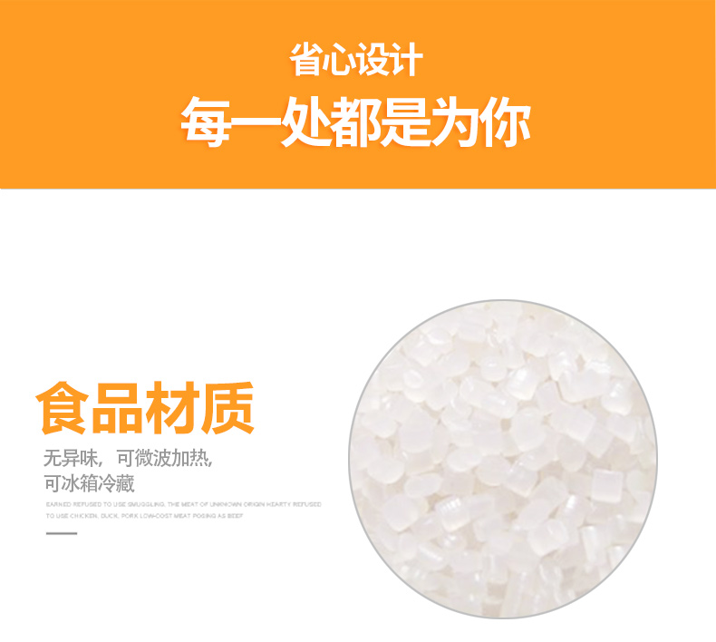 美式圆形带单格内衬双层黑色透明夹层内托内胆打包盒1格透明衬套  汤面分离内胆  分格高盖