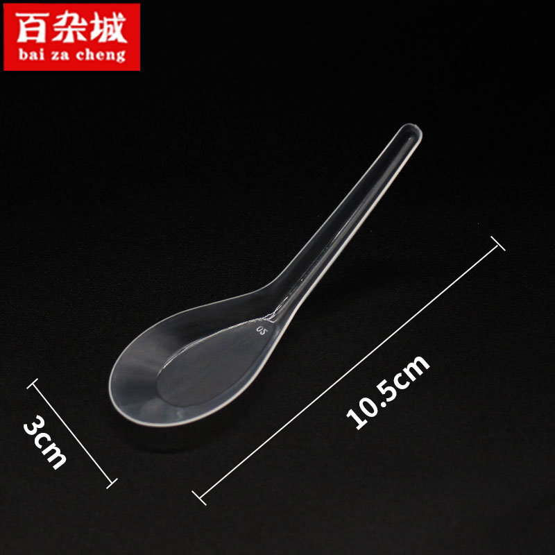 一次性普通大号汤勺2240只/件