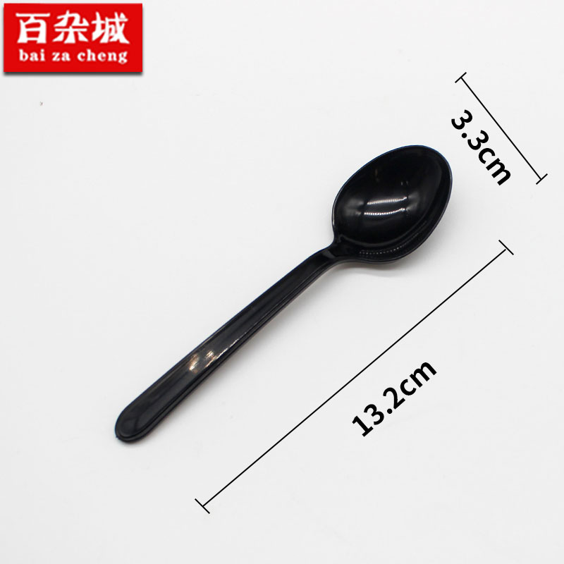肯德基勺子13.2cm(2000只/箱)塑料勺KFC肯德基勺汤勺外卖打包勺加厚加硬甜品勺