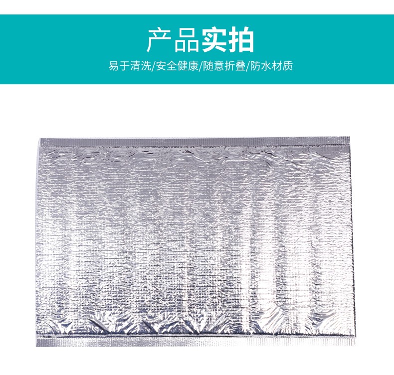 一次性铝箔保温袋加厚外卖食品烧烤披萨隔热袋雪糕冷饮冷藏保冷袋