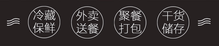 同安  透明一次性圆形打包盒200-4800ml餐盒多规格外卖打包盒透明快餐便当盒饭盒龙虾大盘鸡
