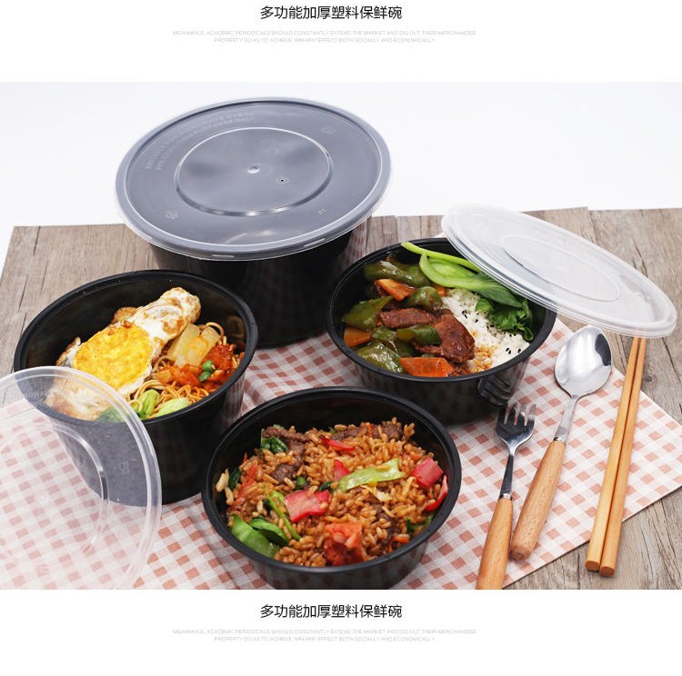 同安  黑色圆形打包盒200-3500ml打包碗 圆形餐盒带盖塑料便当盒外卖打包盒快餐盒龙虾大盘鸡