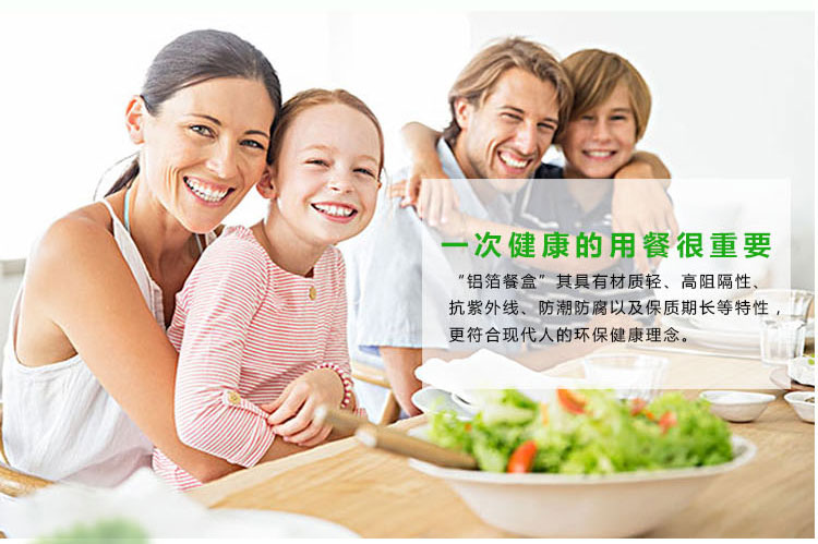 锡纸盒烧烤长方形航空加厚加硬明火焗饭盒一次性打包金色铝箔餐盒高品质新品