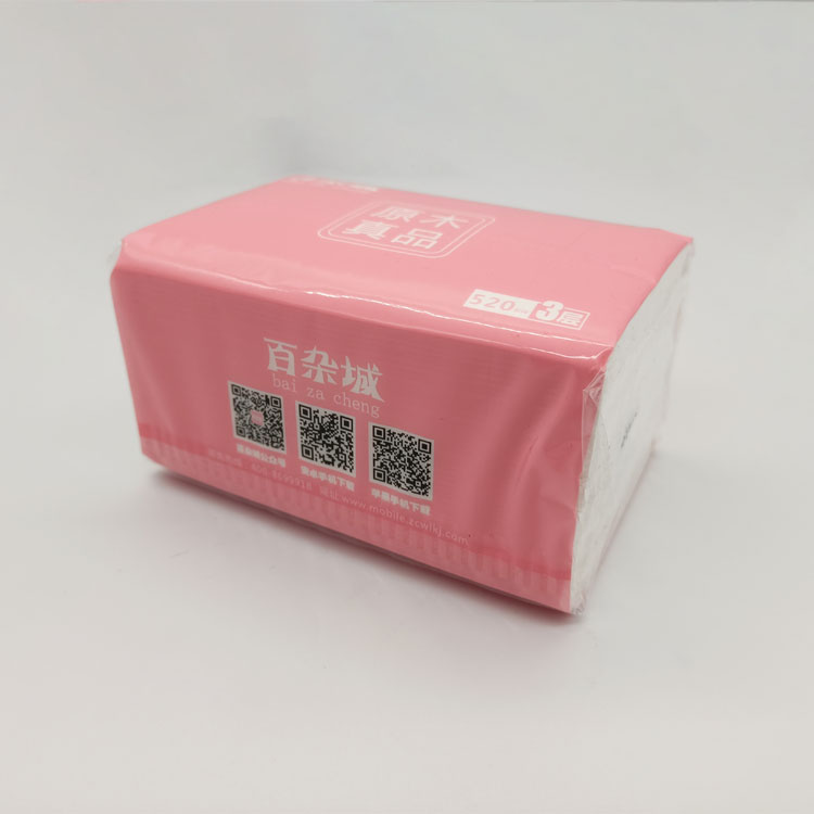 百杂城粉色四层抽纸原木纸巾面巾纸抽取式纸巾