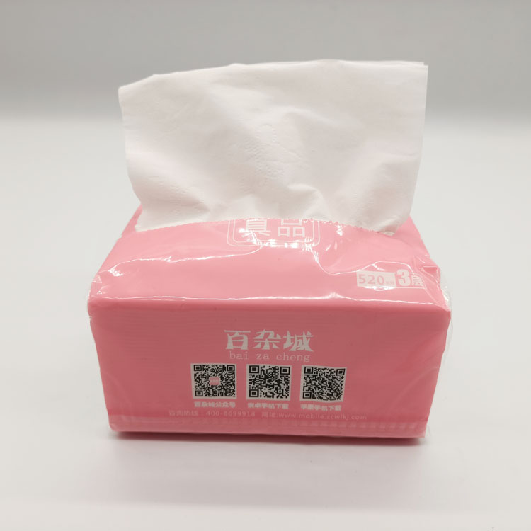 百杂城粉色四层抽纸原木纸巾面巾纸抽取式纸巾