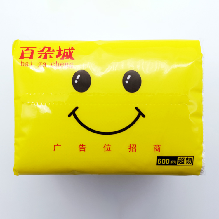 百杂城 单层印花纸巾（80包/件）黄色包装抽纸面巾纸擦脸纸量贩装