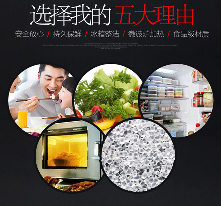 点石 透明圆形打包盒汤碗汤杯一次性打包盒圆形餐盒餐厅带盖塑料便当盒外卖高档打包盒快餐盒加厚深浅款