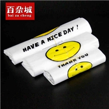 一次性笑脸袋透明塑料袋手提袋油纸袋子方便外卖大背心食品袋子打包袋